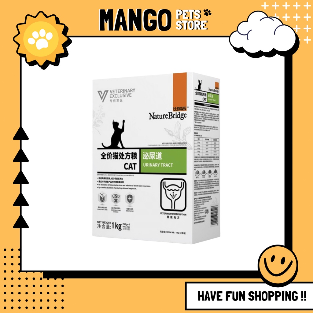 Nature Bridge Cat Urinary 1kg Freshpack NB Urinary Dry Cat Food