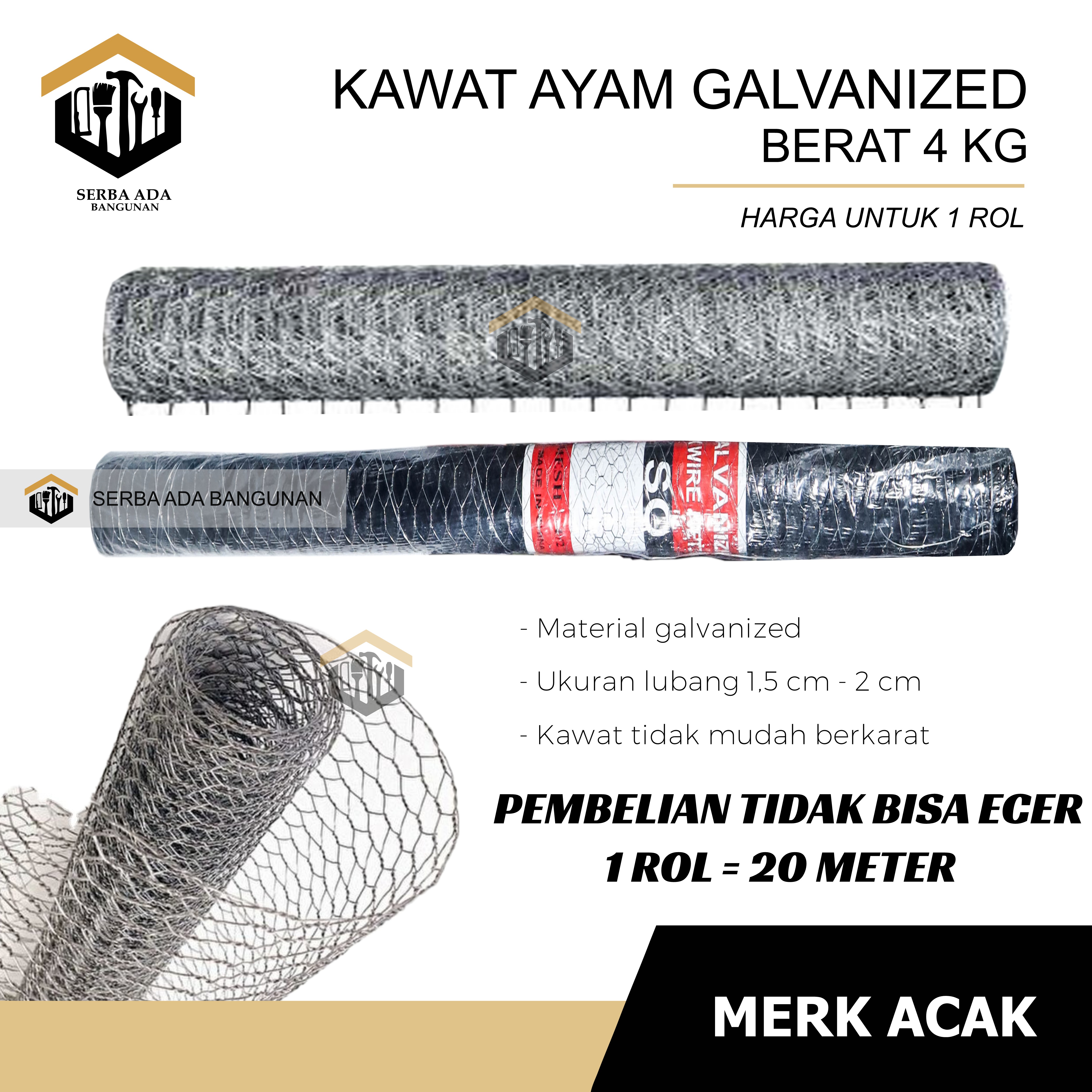 KAWAT AYAM / GALVANIS HEXAGONAL WIREMESH CHICKEN 1 ROLL 4KG - KANDANG ...