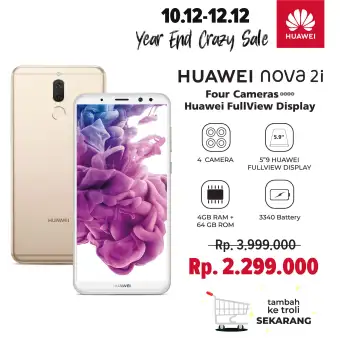 Huawei Nova 2i 4GB/64GB 5.9 Inch Four Cameras 