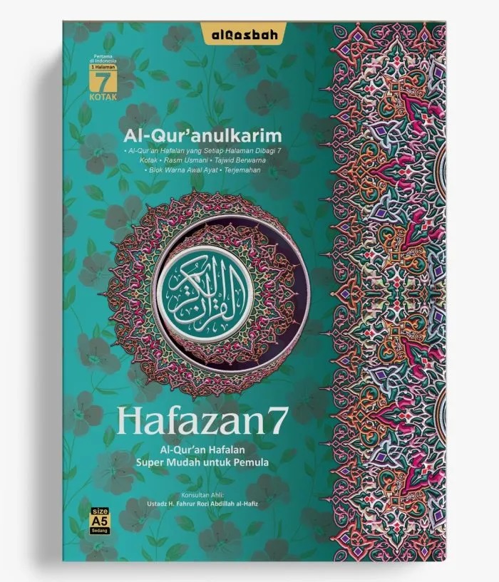 Mushaf Quran Hafazan 7 Alquran Hafalan Super Mudah untuk Pemula A5 ...