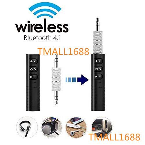 Bluetooth Wireless Audio Receiver Audio Jack Music BT 301