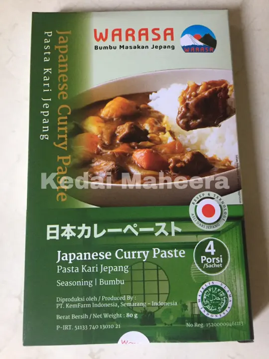 Bayar Ditempat Bumbu Japanese Curry Kare Kari Jepang Halal Non Msg Turun Harga Lazada Indonesia