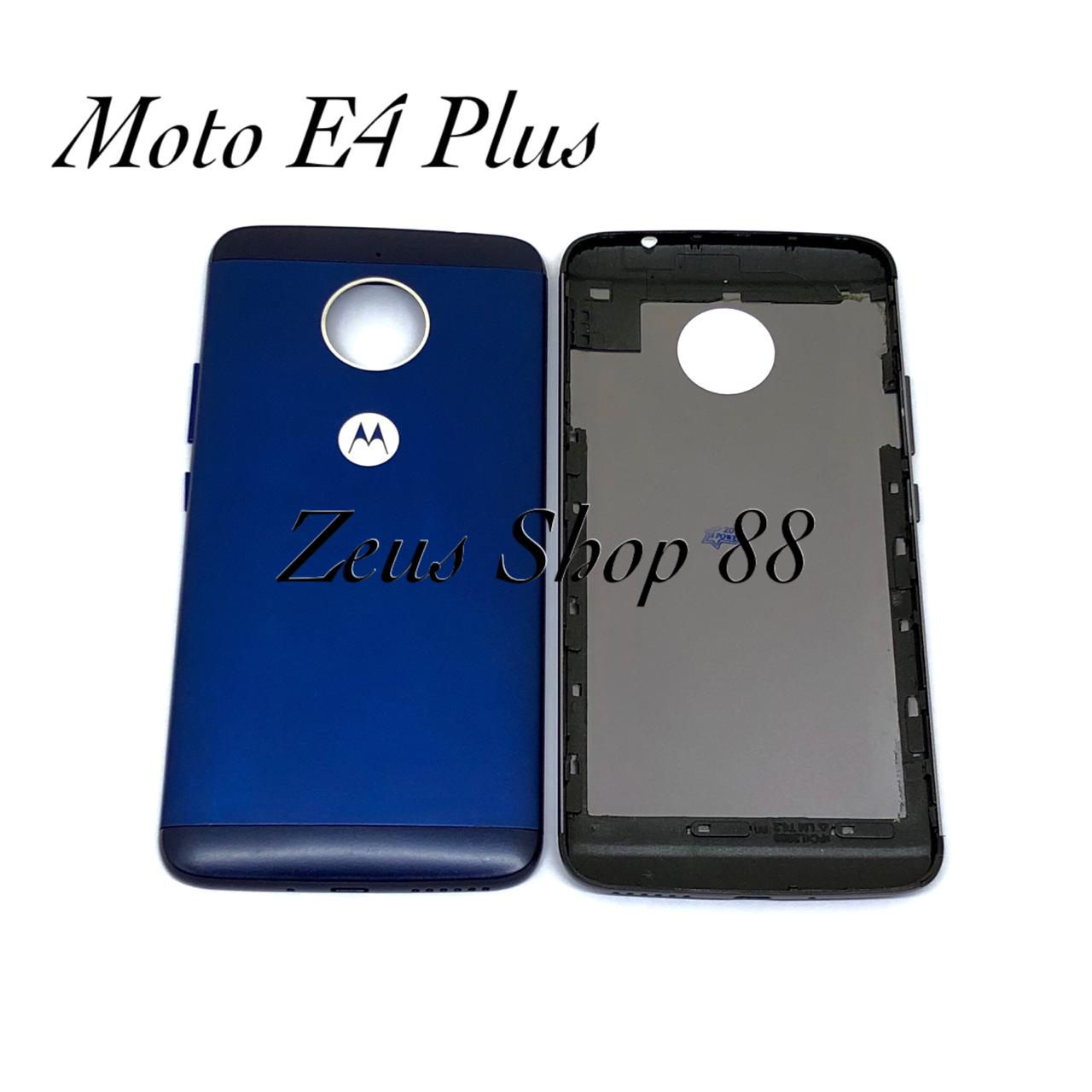 Moto E4 Plus Tempered Glass And Back Cover Back Panel