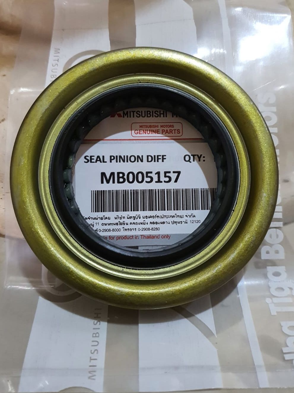 Seal Pinion Diff PS100 Seal Gardan PS 100 PS 110 MB005157 Lazada Indonesia