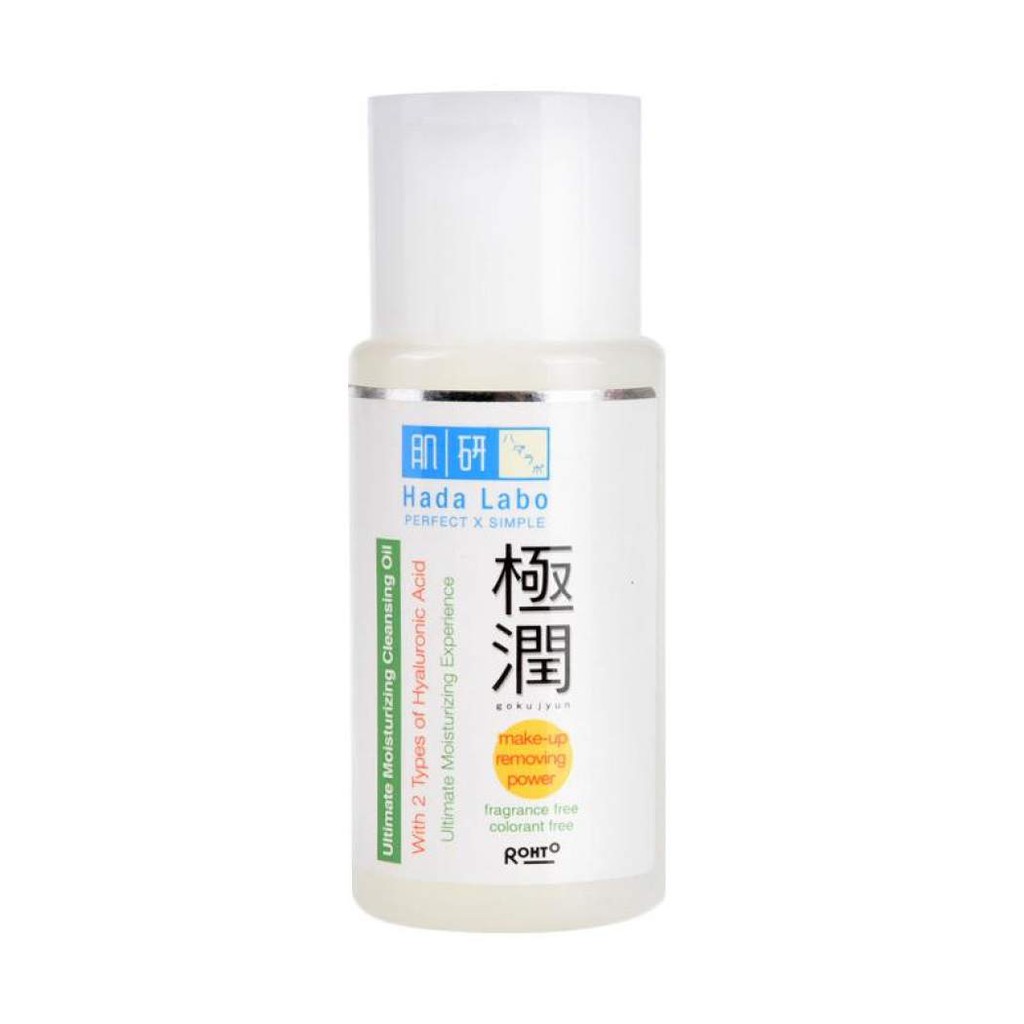 hada labo ultimate moisturizing light lotion