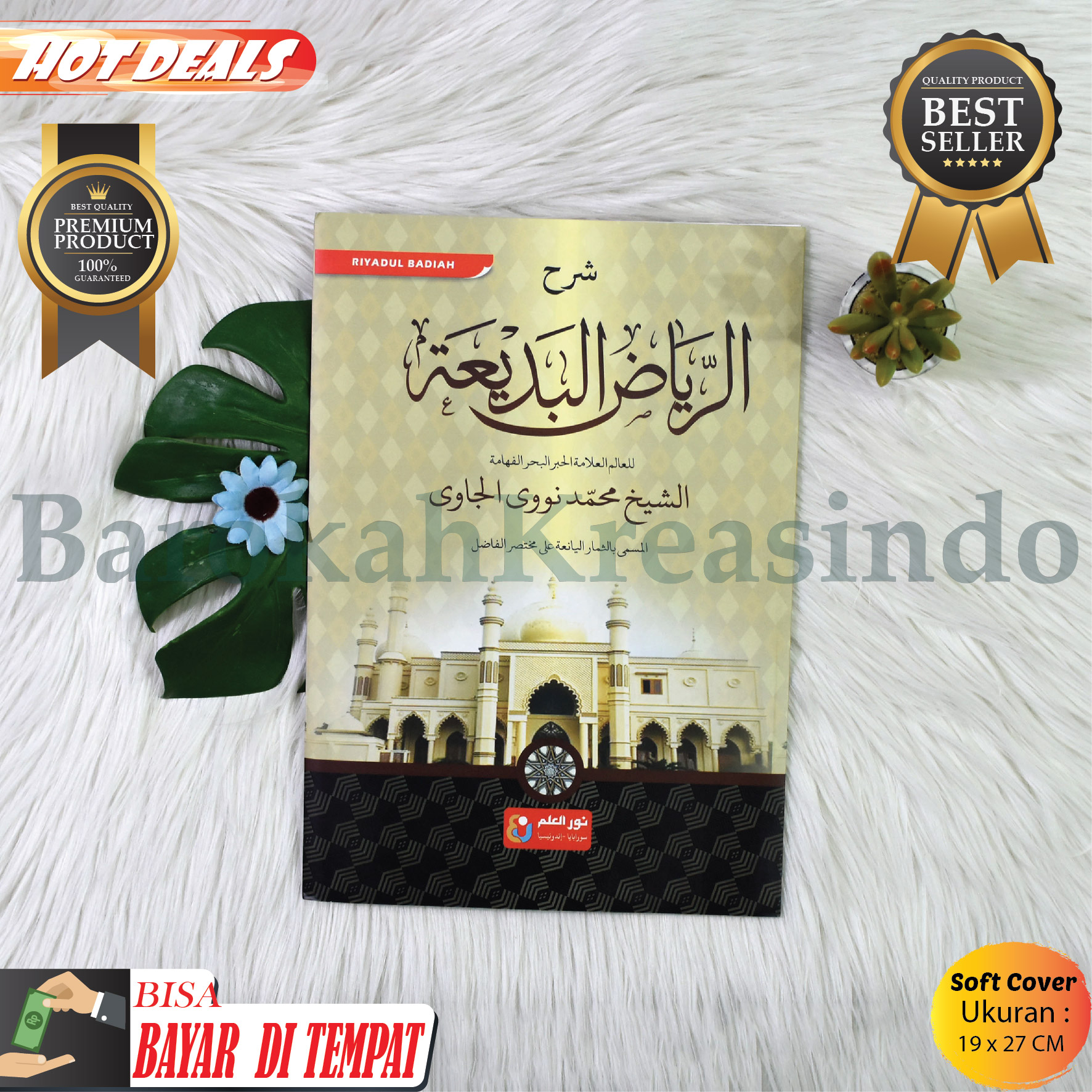 PROMO! Kitab Kuning Syarah RIYADUL BADIAH Soft Cover (Nur Ilmu) Kitab ...