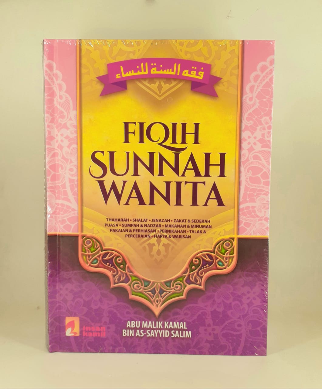 Buku Fiqih Sunnah Wanita Fikih Sunnah Wanita Insan Kamil Lazada