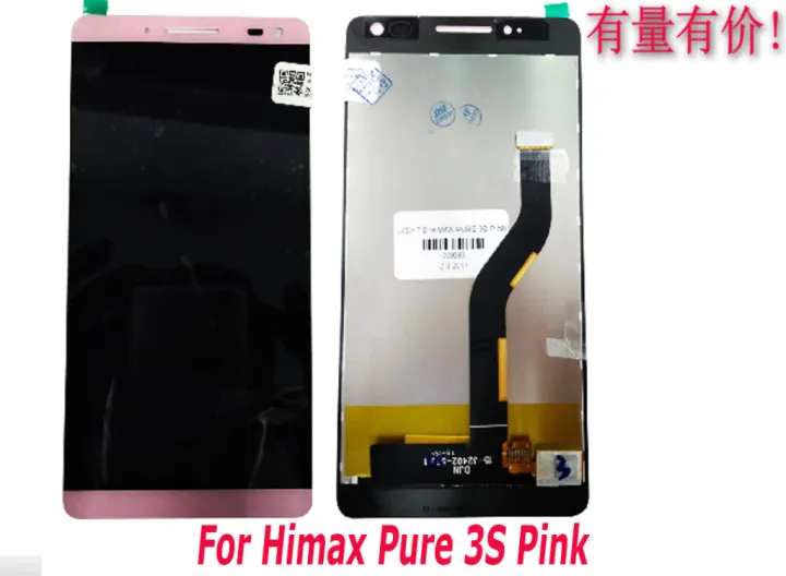 Lcd Touchscreen Himax Pure 3s Pink Lcd Ts Himax Lazada Indonesia