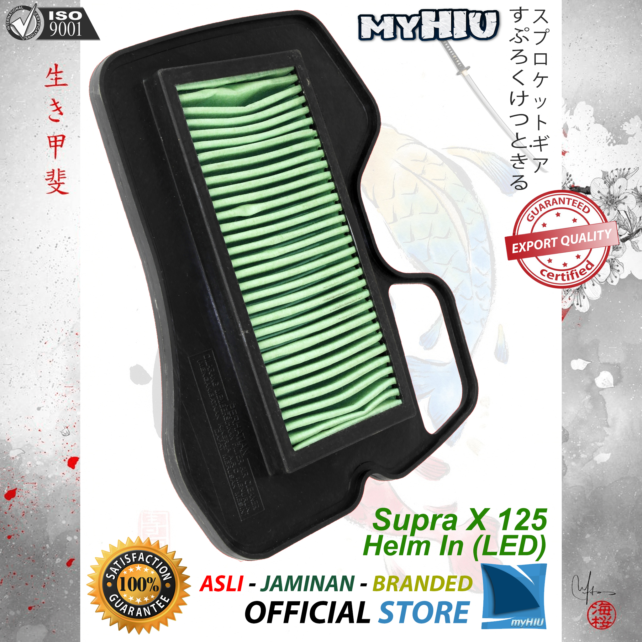 Filter Udara HONDA Supra x 125 Helm In ( LED ) Saringan Hawa