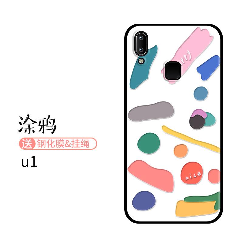 In angin dingin vivo z3 natural detox so hot u sheng yang Casing HP vivo jaringan z3i Doodle z3x Silikon z1 Edisi Remaja z5x perempuan vivo y97 pasang y85y83y79 sangat tipis vivo u1 Baur u1