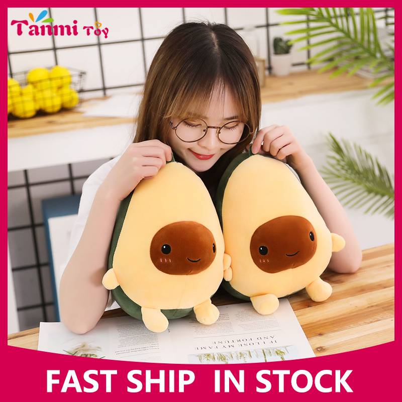 baby avocado toy