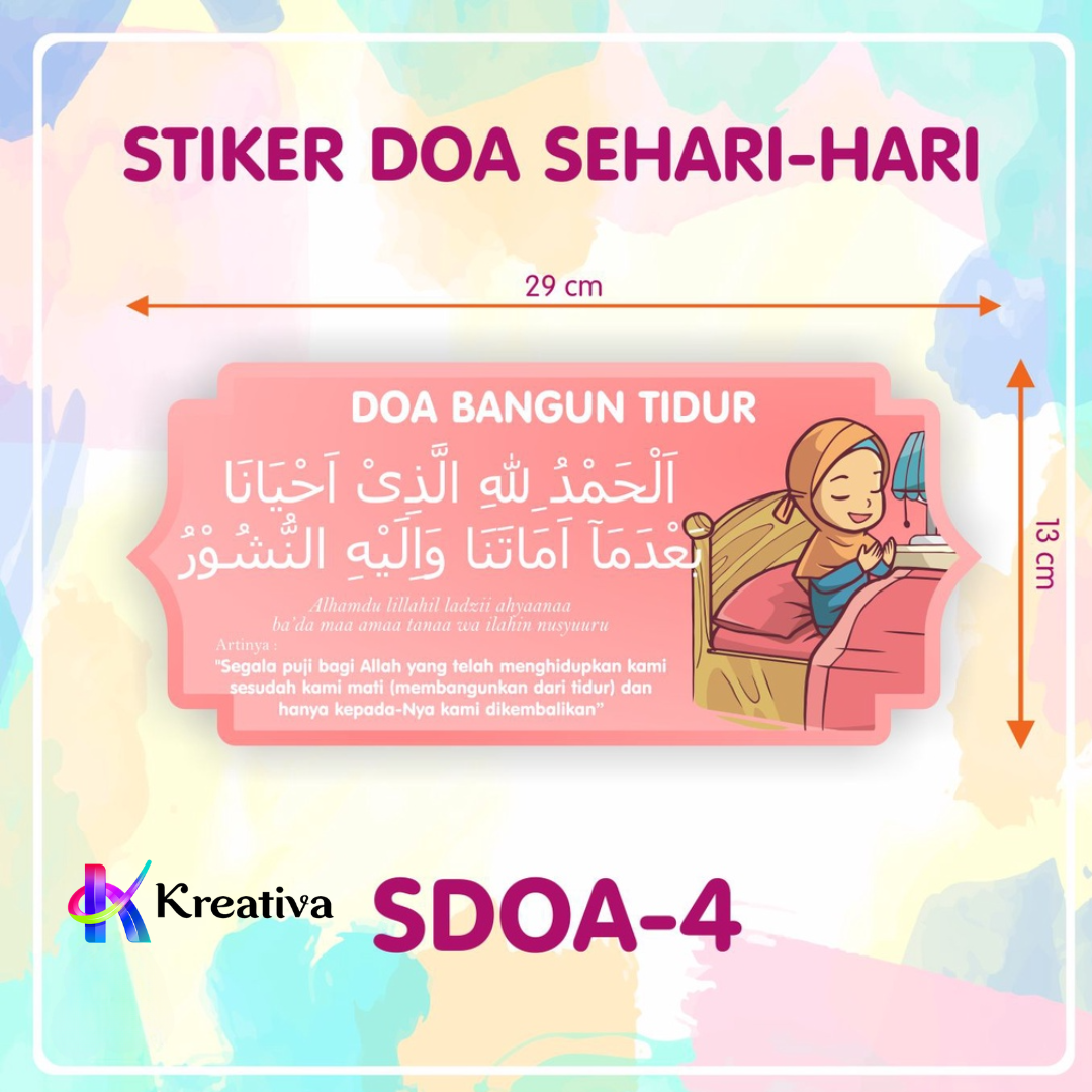 Stiker Doa sehari-hari - EDISI DOA SEHARI-HARI - Part 1 | Lazada Indonesia