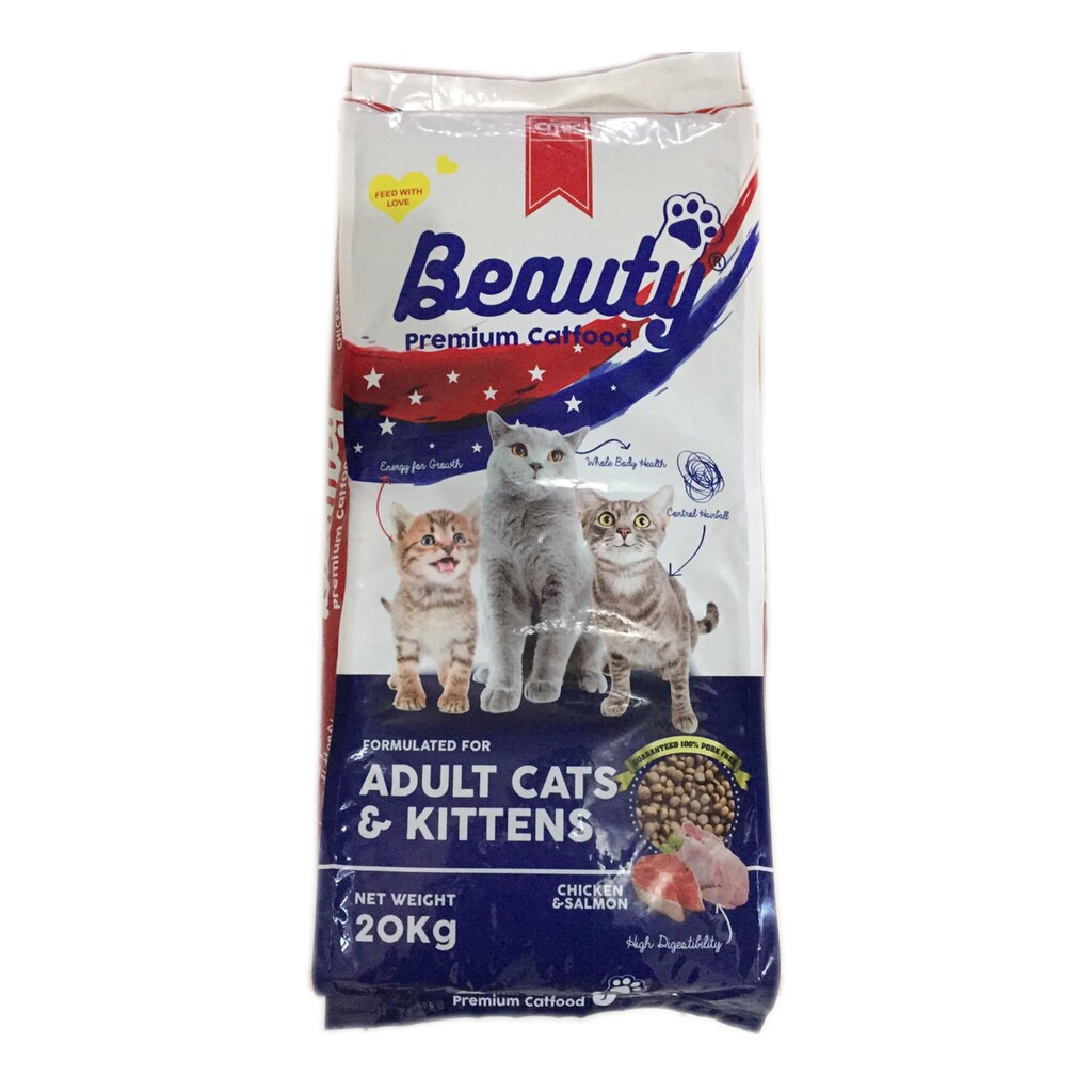 beauty cat food