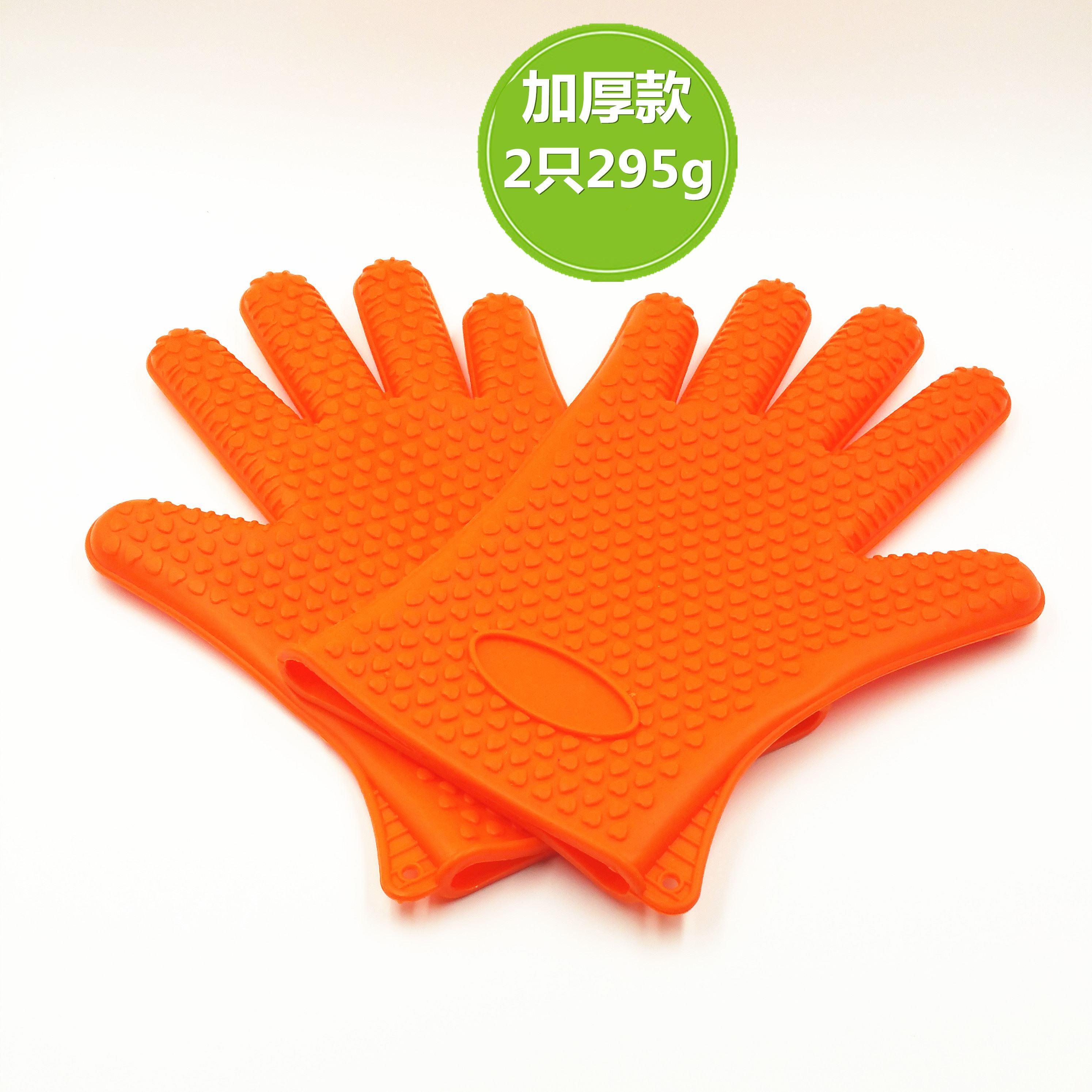 Cách Nhiệt, Găng Tay Nhà Bếp, Lò Vi Sóng Lò Nướng 5 Ngón Nướng Dày Silicone Găng Tay Chịu Nhiệt Cao Chống Nóng Găng Tay