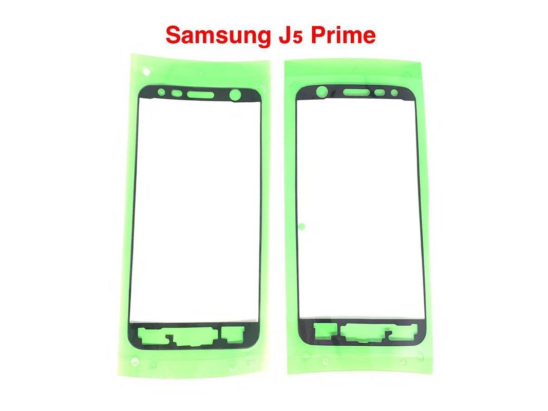Sticker Lem Perekat Lem Adhesive LCD Samsung J5 Prime