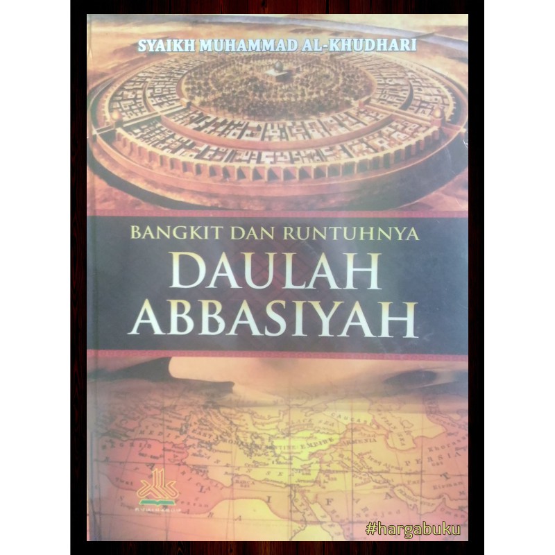 Sejarah Daulah Abbasiyah – Ilmu