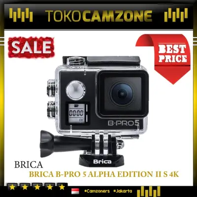 Brica B-Pro5 Alpha Edition Mark IIs 4K AE2S