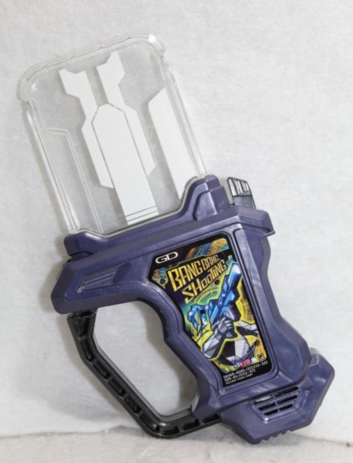 Dx Kamen Rider Ex Aid Gashat Sniper | Lazada Indonesia