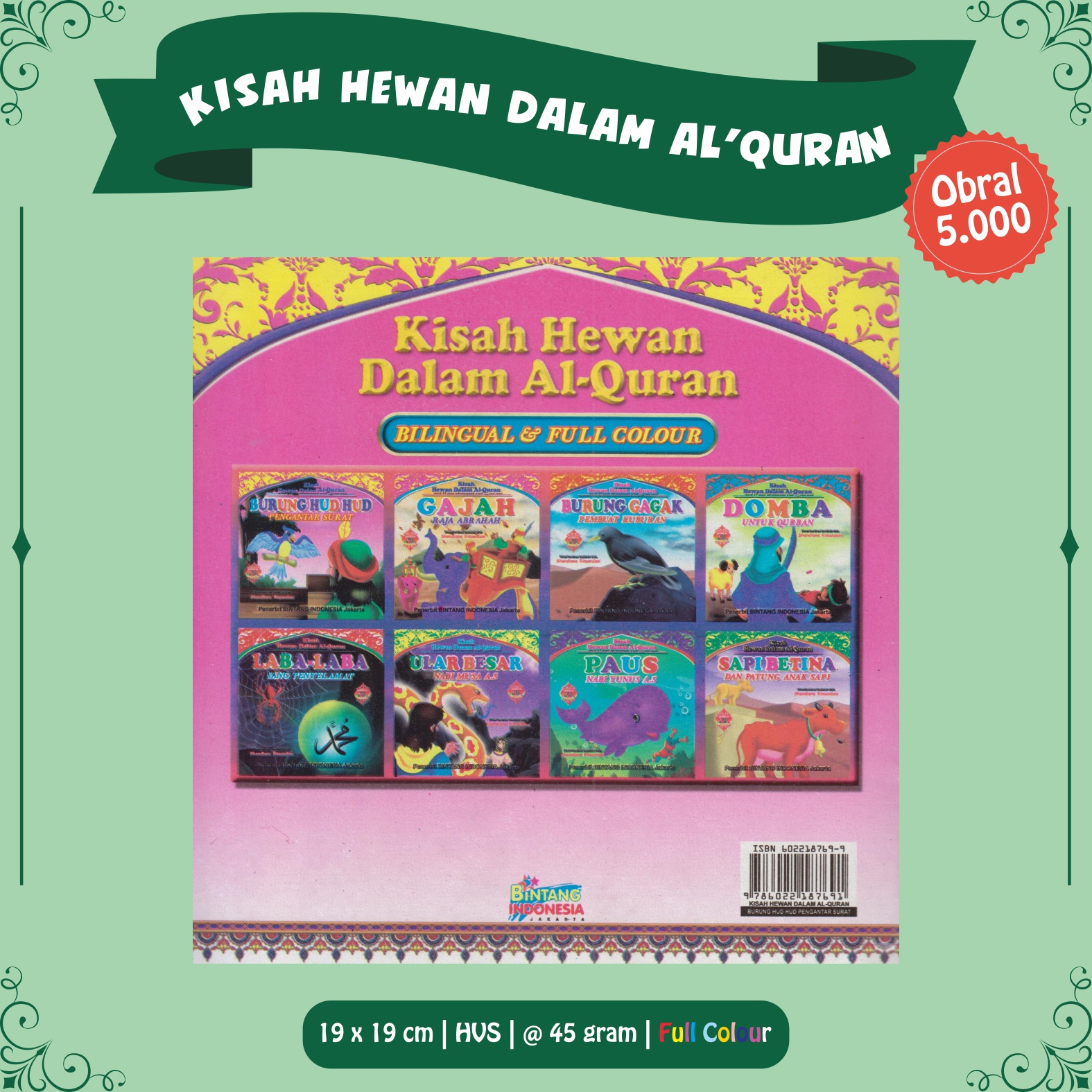 Buku Anak Seri Kisah Hewan Dalam Al Quru0027an Burung Hud Hud 