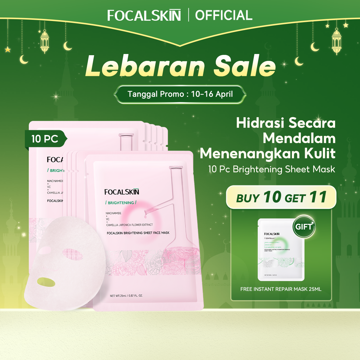 Masker Lembaran – Berfungsi Atau Sekadar Marketing?
