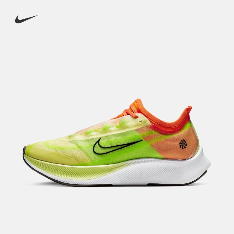 __nike__ __nike__ official __nike__ ZOOM FLY 3 RISE women's running shoes CQ4483