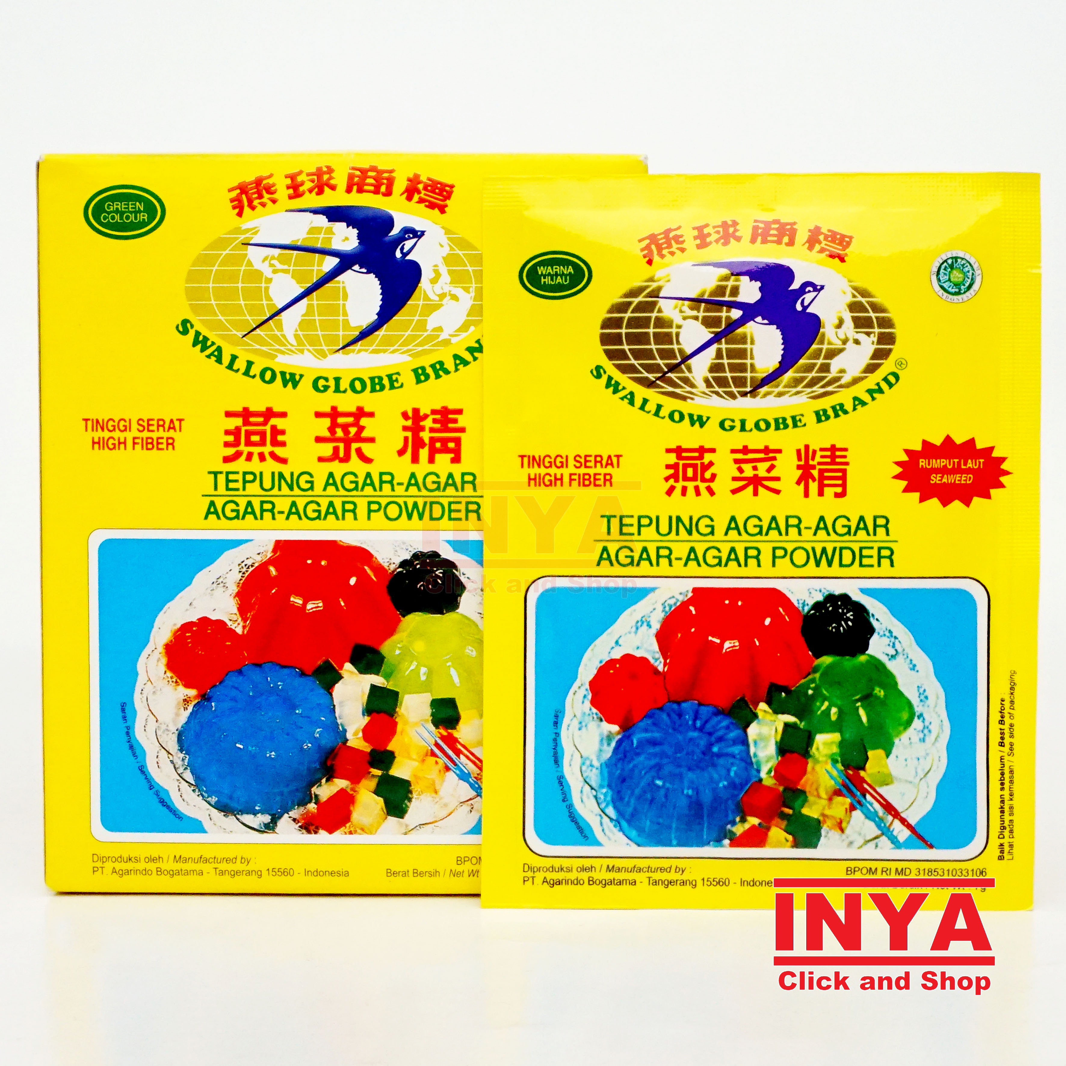 Swallow Globe Brand Tepung Agar-Agar Rumput Laut - Seaweed Powder ...