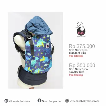 nana baby carrier pusat