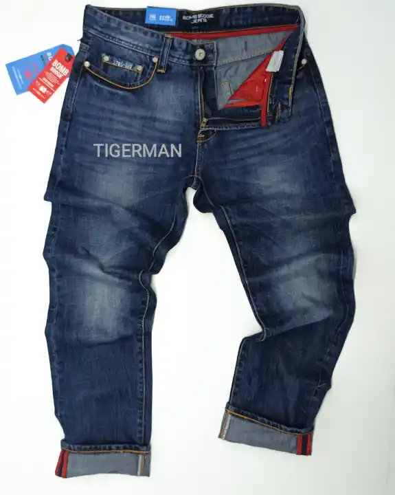 jeans bombboogie original