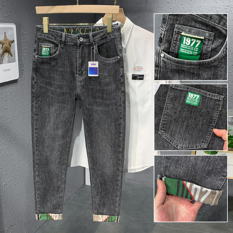 Celana Jeans Panjang Pria Import model cuffing collor 1977 new