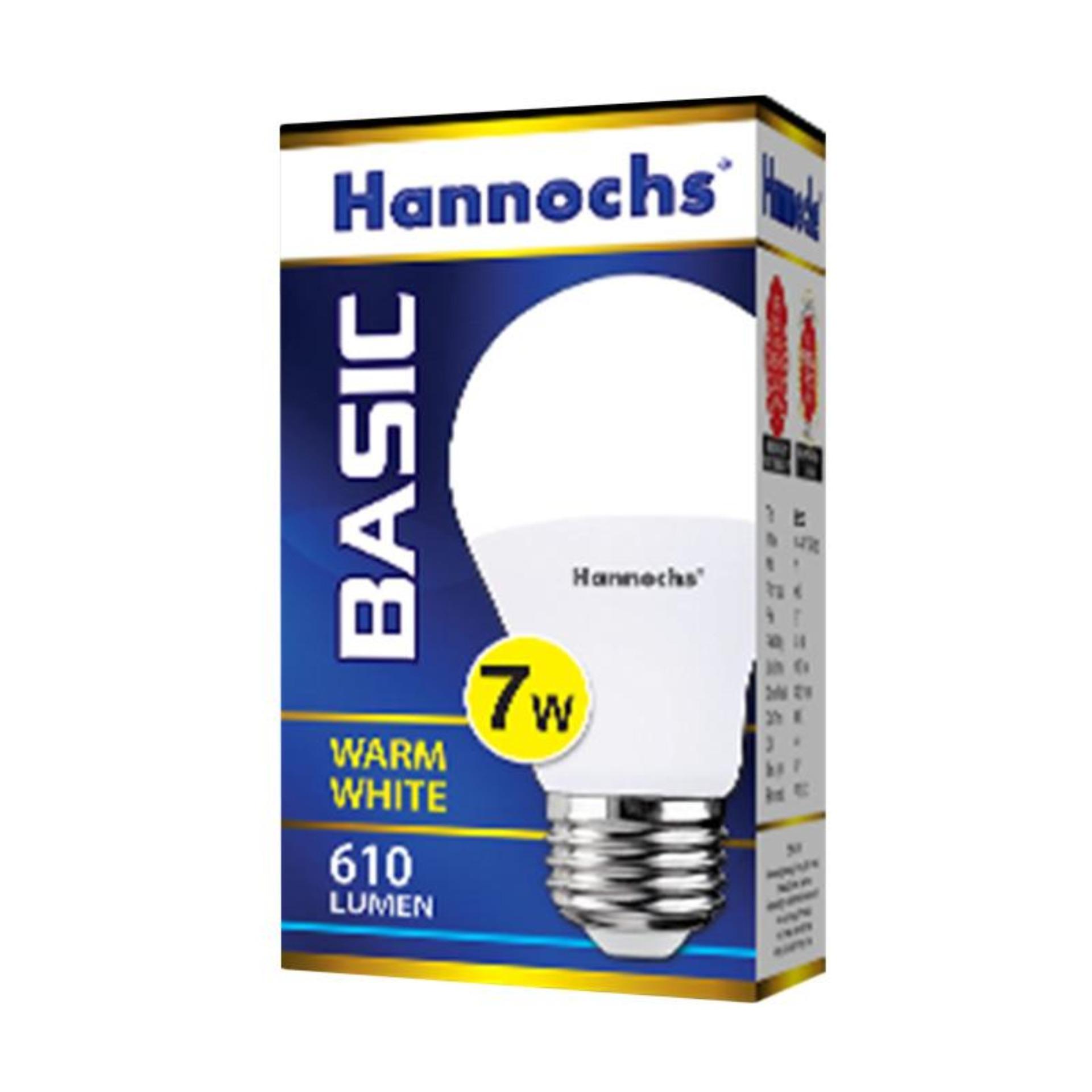 List Harga Lampu Led Hannochs 7 Watt Termurah | Shinyoku