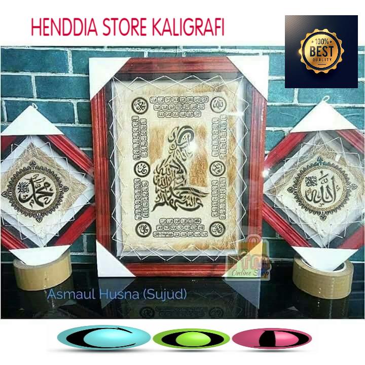 Henddia 1 Set 3pcs Kaligrafi Kulit Termurah Ayat Kursi Lazada Indonesia Henddia 1 Set 3pcs Kaligrafi Kulit Termurah Ayat Kursi Lazada Indonesia