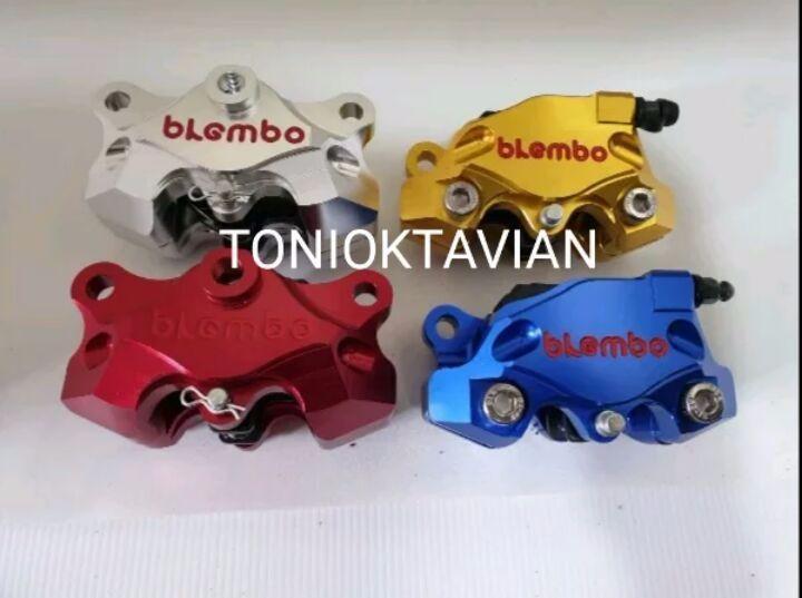 Brembo - Membeli Brembo Harga Terbaik di Indonesia | www