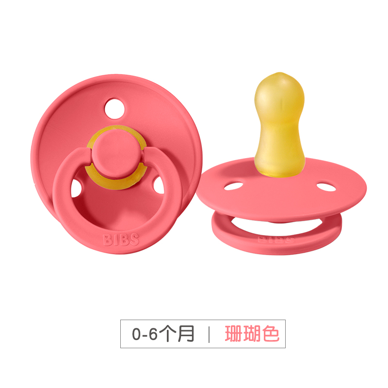 breast milk pacifier teether