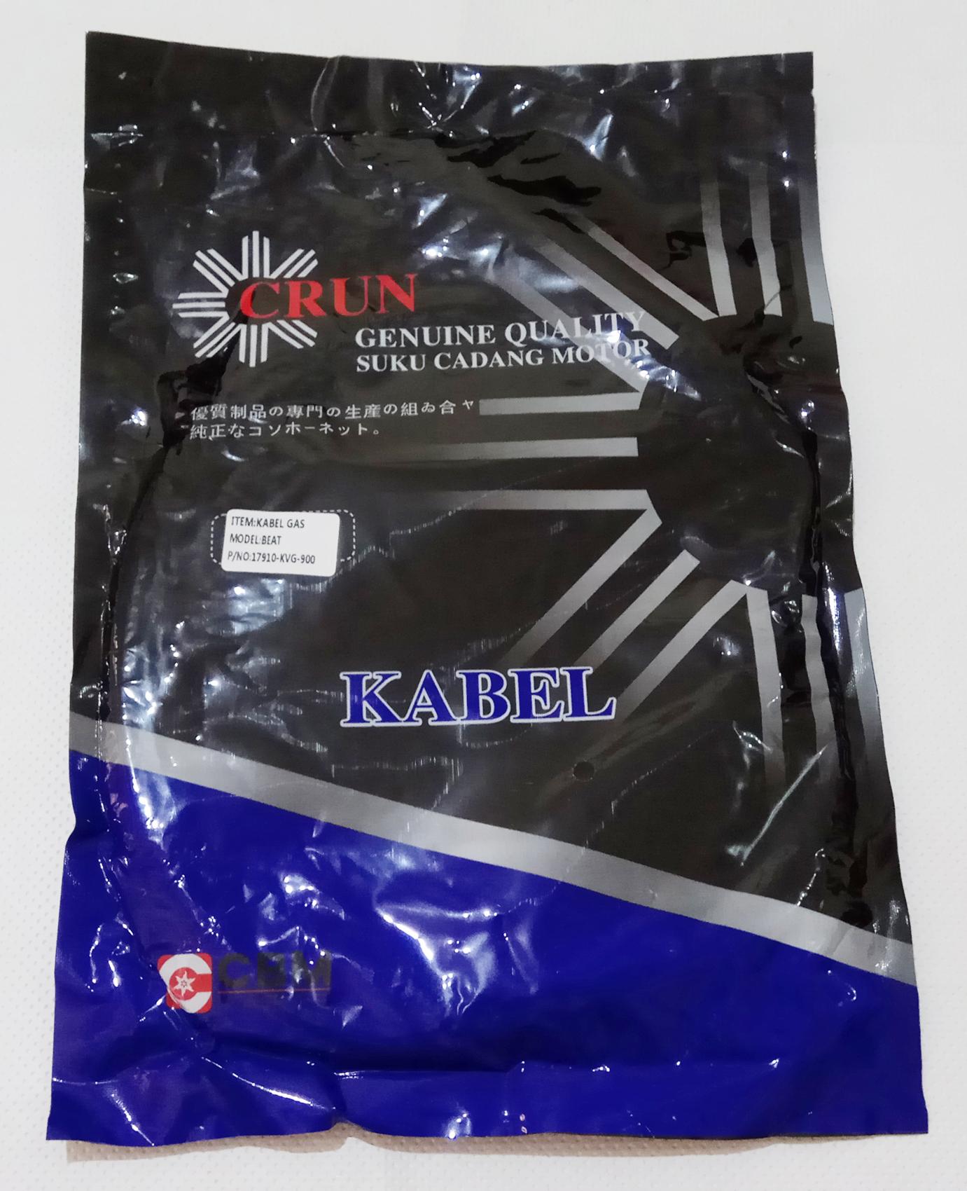 kabel gas. tali gas honda beat karbu dan vario karbu merek CRUN. fbl