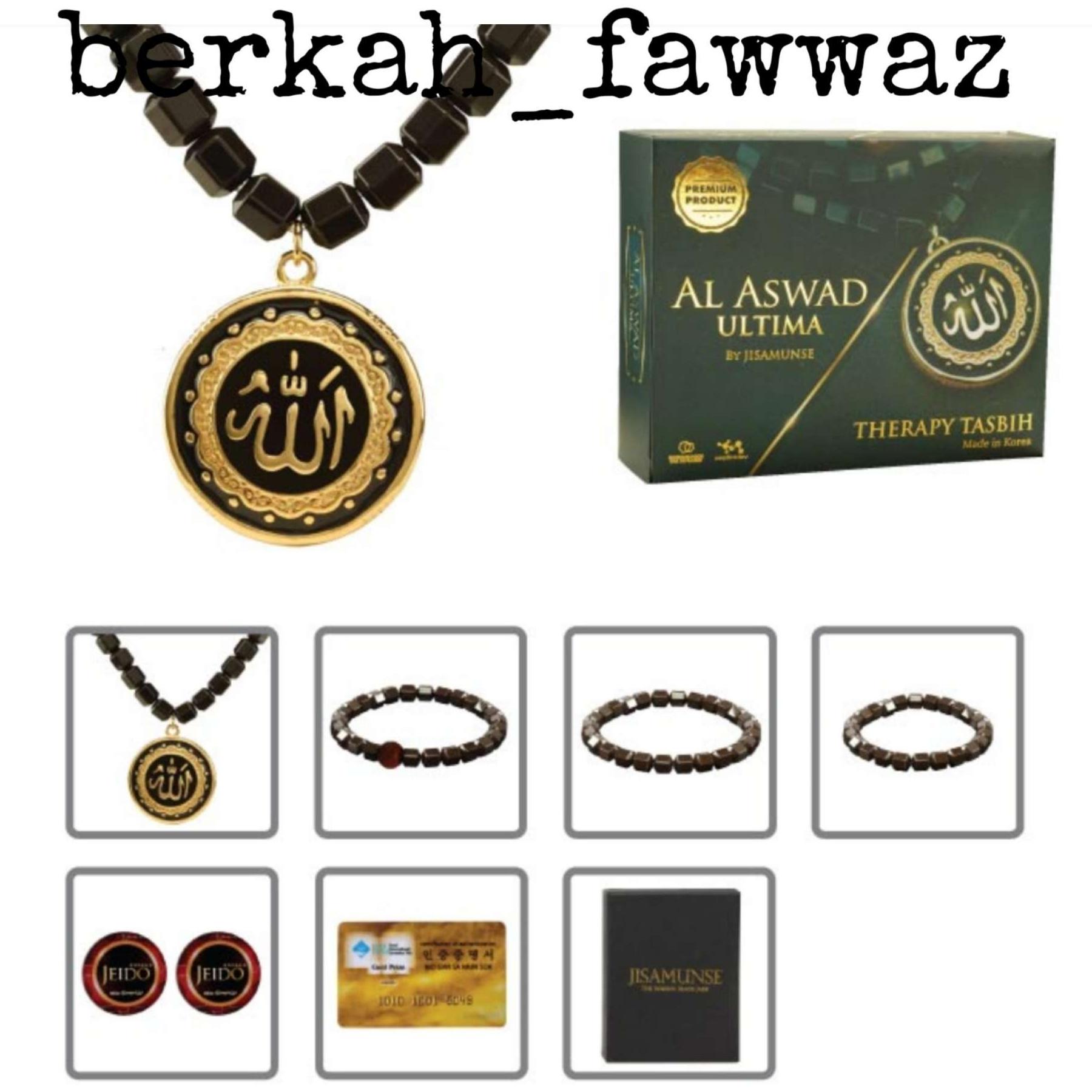 NEW PROMO TASBIH TERAPI ALASWAD ULTIMA - KALUNG AL ASWAD ULTIMA