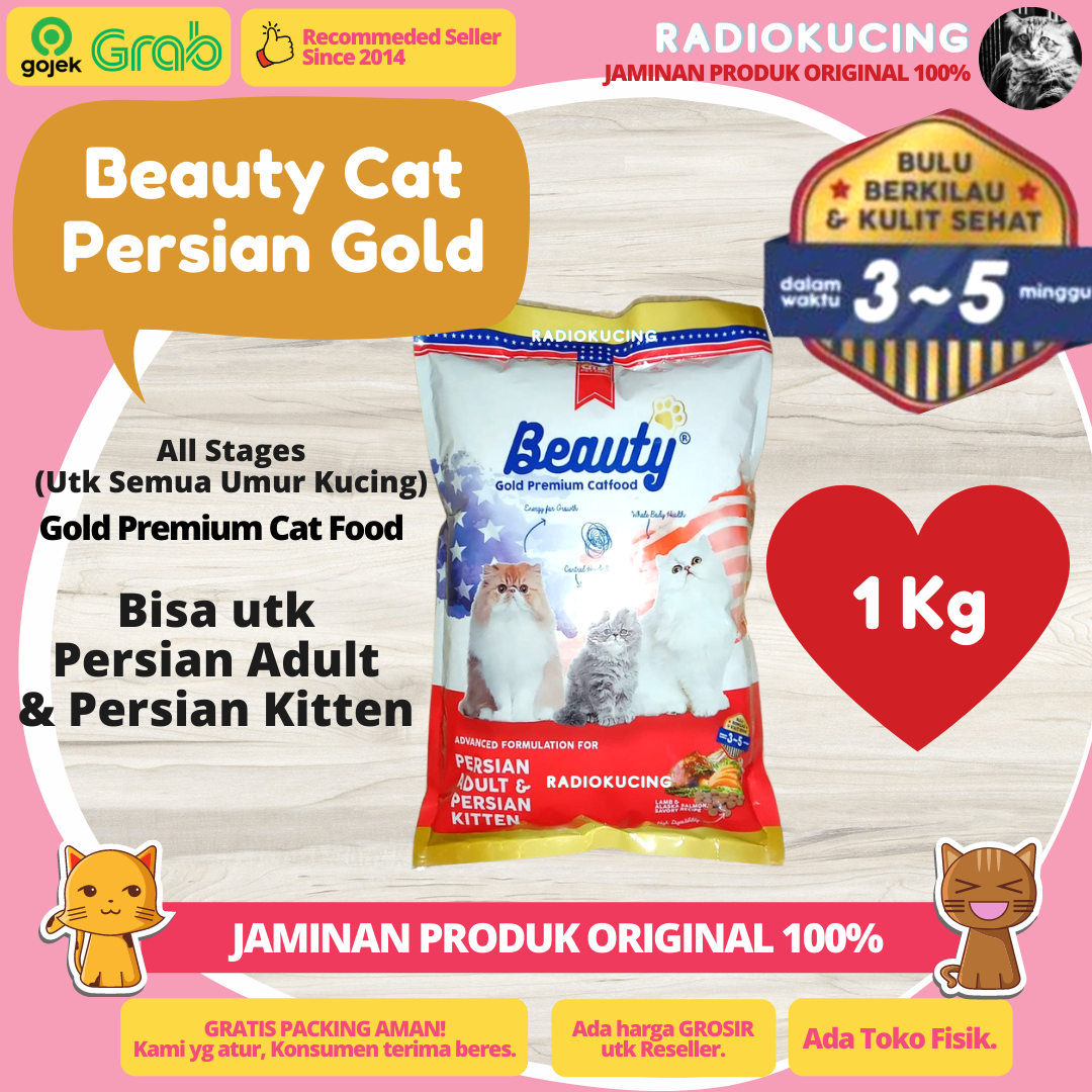 beauty gold premium cat food