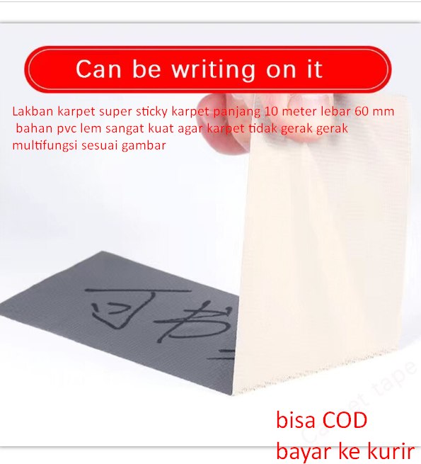 Lakban karpet super sticky karpet panjang 10 meter lebar 60 mm bahan ...