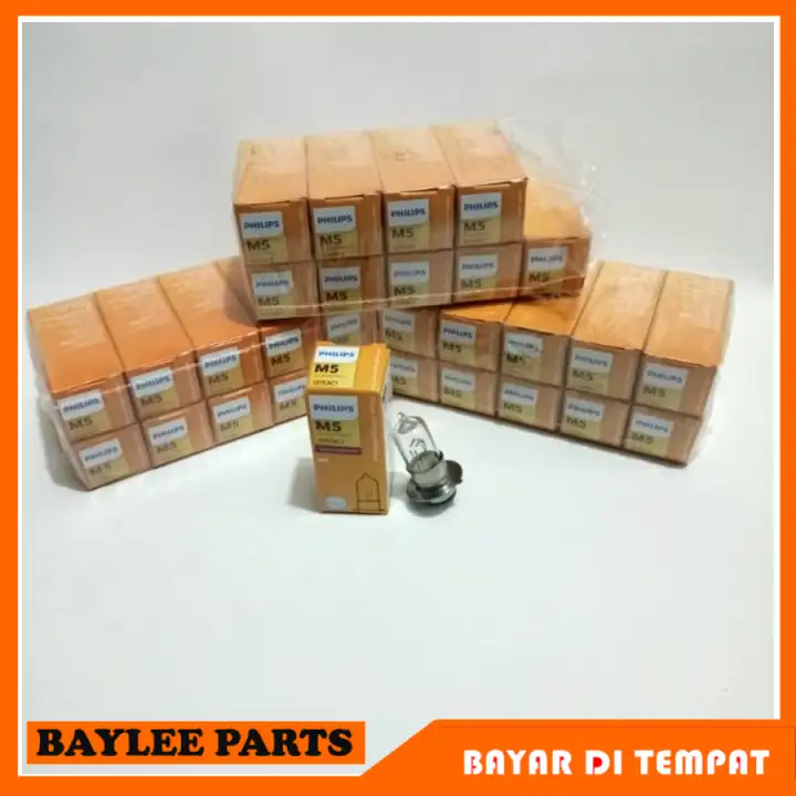 halogen baylee