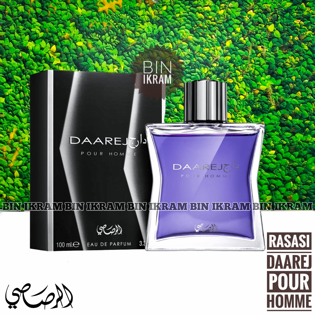 Parfum Rasasi Dareej Pour Homme Original UAE Rasasi Perfume EDP