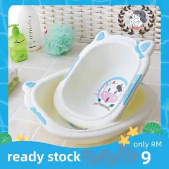 Wintryly1 Pcs Baby Face Wash Tool Baby Washbasin Baby Home Footbath Basin Wash Tub Cartoon Cow Plastic Basin Bowl Little Baby Use Wash Basin Lowest