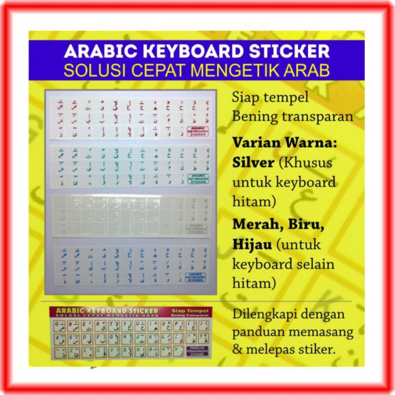 Stiker Keyboard Arab Arabic Sticker Laptop Komputer Lazada Indonesia