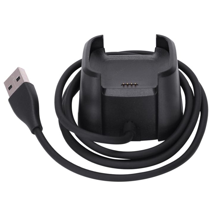 charging versa 2