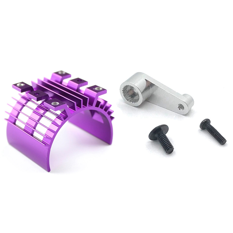 2 Set RC Car Part: 1 Pcs Motor Heat Sink,Purple & 1 Set Metal 144001-1263 25T Servo Arm Horn Upgrade Parts