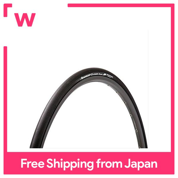 700x20c bike tires
