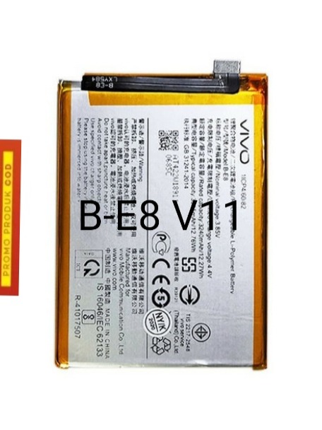 batt vivo v11