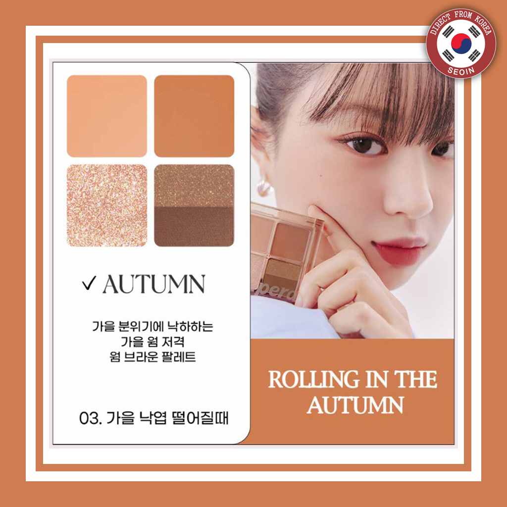 [NEW!] PERIPERA Ink Pocket Eyeshadow Palette Weather Collection - Seoin