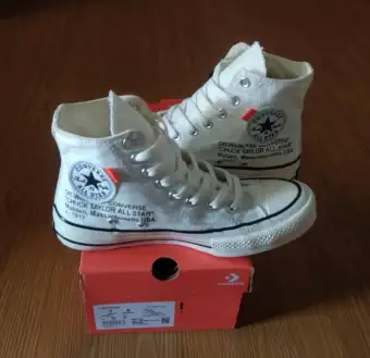 all star off white