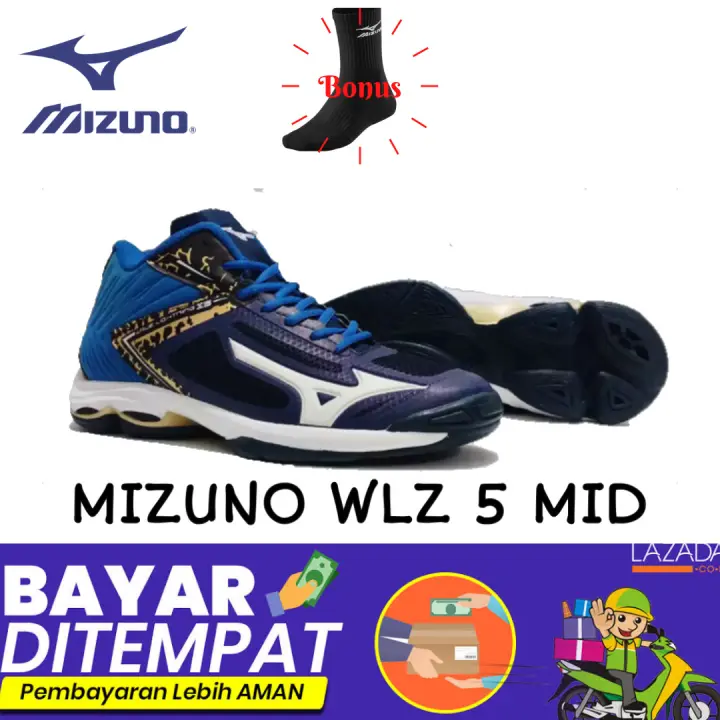 mizuno wlz 4 mid