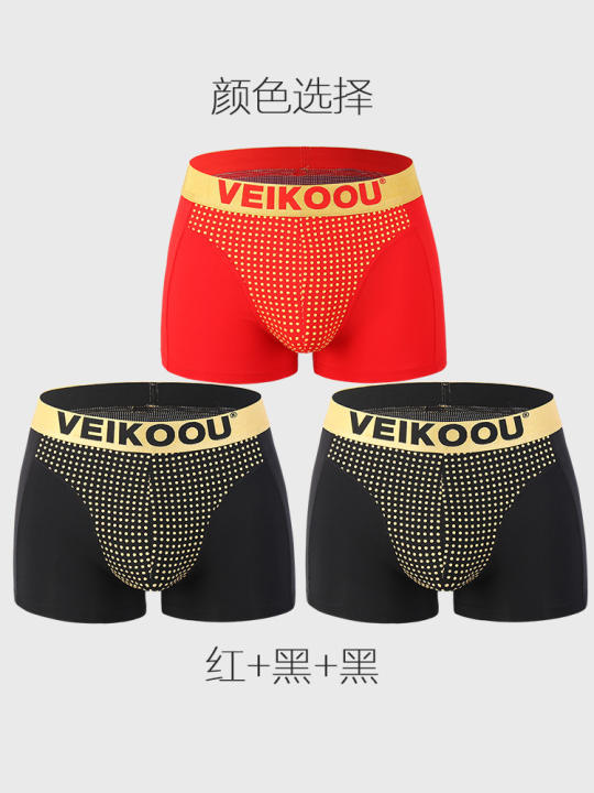 authentic boxer shorts
