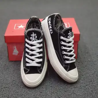 converse suicidal tendencies low